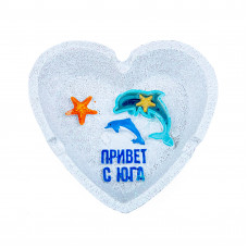 KS-007 Пепельница Привет с Юга 9,5х9,5х2,5 см сердце, пол... KS-007 Пепельница Привет с Юга 9,5х9,5х2,5 см сердце, пол...