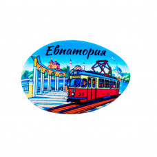 KS-012 Магнит Евпатория 6х4 см камень, голубая серия 12/28...