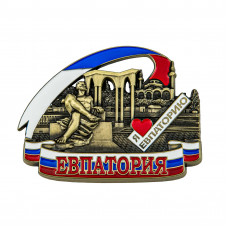 MRIB-55 магнит Евпатория 
