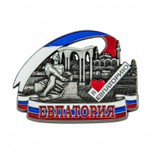 MRIB-56 магнит Евпатория 