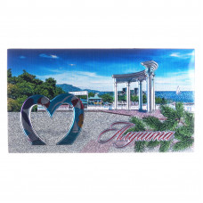 CMF-91 Магнит Алушта прямоуг. фольга CMF-91 Магнит Алушта прямоуг. фольга