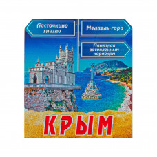 FPN-3 магнит Крым прямоугольный фольга FPN-3 магнит Крым прямоугольный фольга