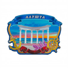 ANR-33-1 магнит Алушта морской фольга
