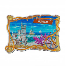 SCRL-22-1 Магнит Крым свиток фольга