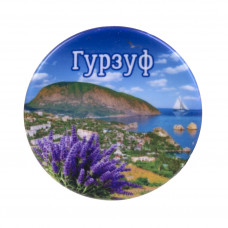 SBP-210 Магнит-тарелка Гурзуф SBP-210 Магнит-тарелка Гурзуф