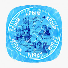 SUBP-659 Тарелка SUBP-659 Тарелка