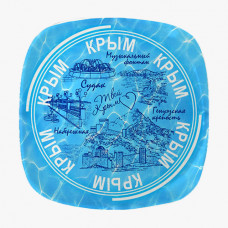 SUBP-672 Тарелка 4 SUBP-672 Тарелка 4