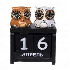 23-026 Календарь 2 совы 13 см