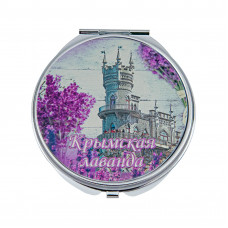 MIR-281 Крымская лаванда, два зеркала из металла MIR-281 Крымская лаванда, два зеркала из металла